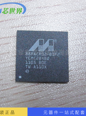 稳压IC 88PACR02-BIF2 BGA全新原装正品现货