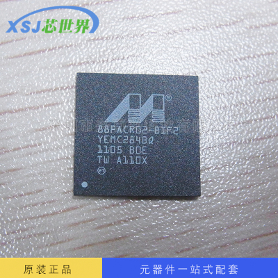 稳压IC 88PACR02-BIF2 BGA全新原装正品现货