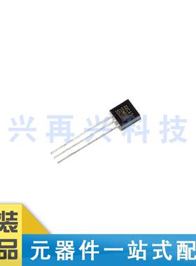 GX20MH01  TO-92 可编程分辨率单总线高精度温度传感器芯片 原装