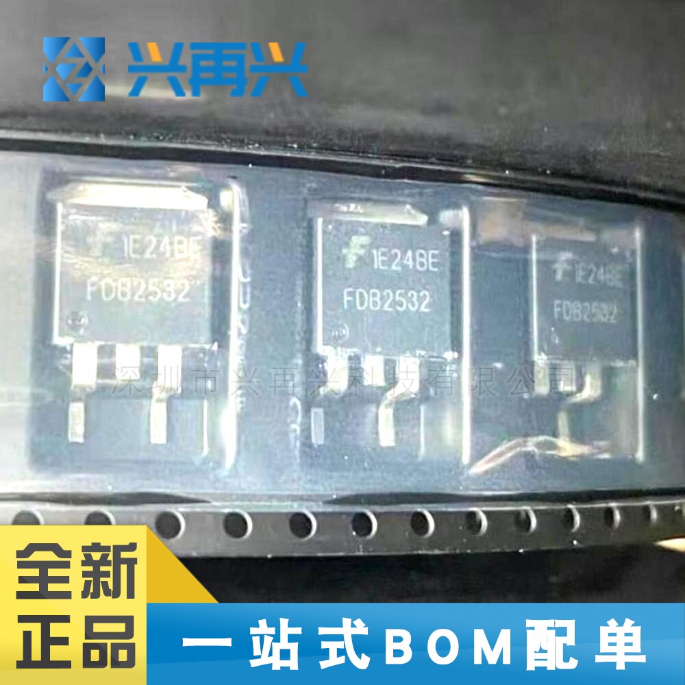 FDB2532 TO-263 场效应管(MOSFET) 全新正品 原装