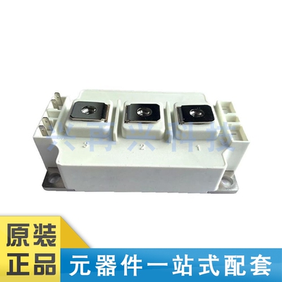 MODULE碳化硅功率模块原装