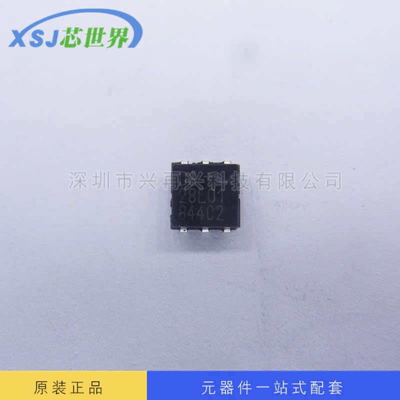 存储器IC DS28E01P-100 TCOS-6 全新原装正品现货 元器件配单