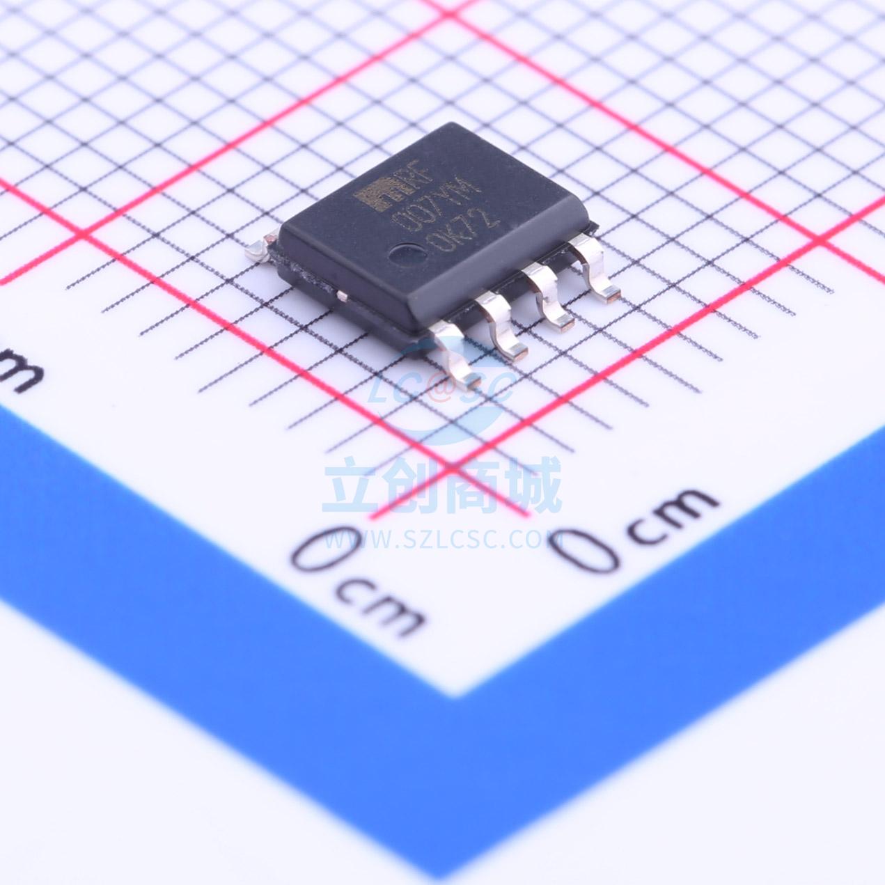原装 MICRF007YM MICROCHIP/美国微芯 SOIC-8 无线收发芯片
