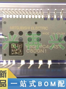 PS219C4-AST LQFP-64 变频空调功率模块 全新正品 原装
