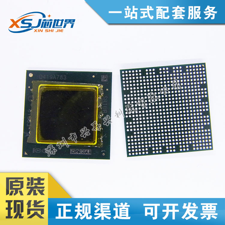 IC集成电路  SR1UD Z3735G  全新原装正品现货