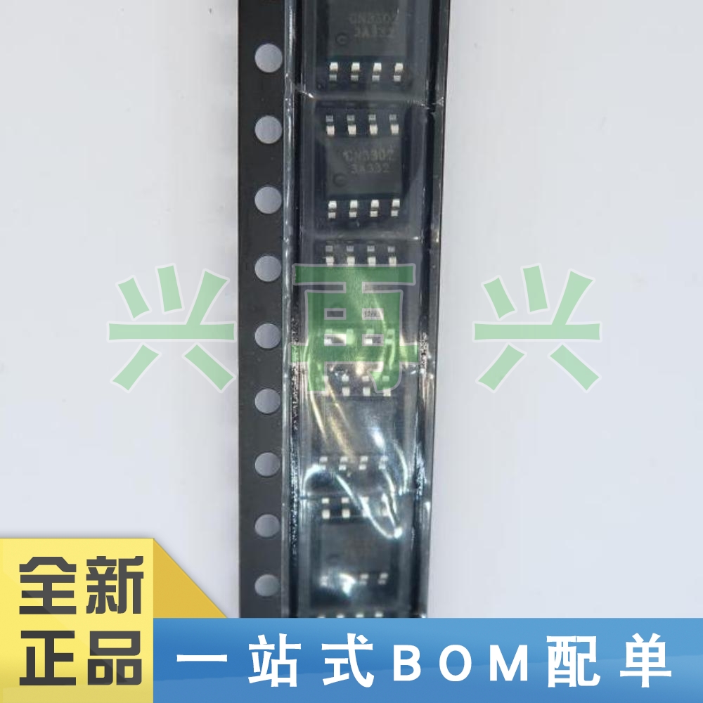 CN3302 SOP-8 升压型双节锂电池充电IC 高筋膜枪芯片全新正品原装