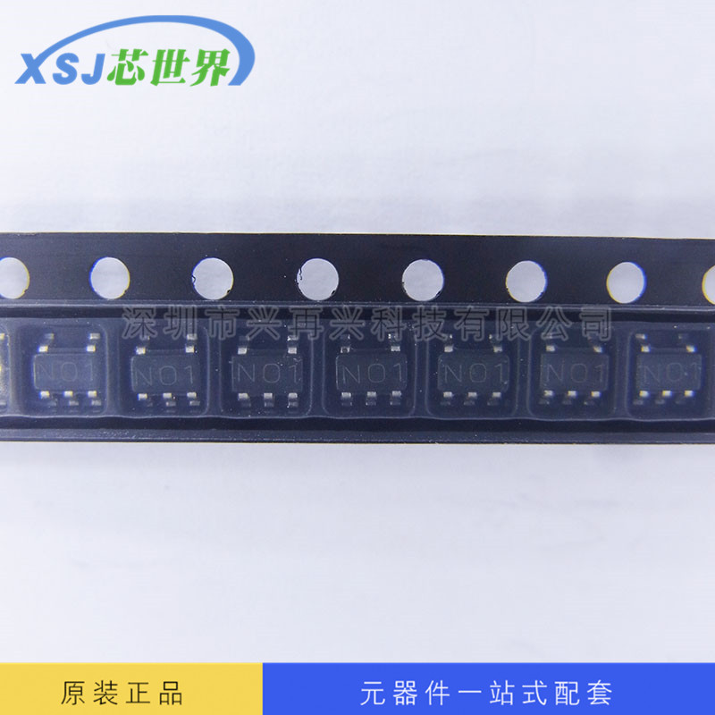 收发器芯片 DS90LV011ATMFX/NOPB SOT23-5 全新原装正品现货