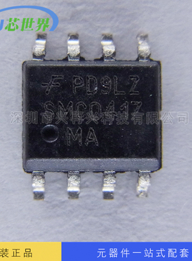 IC集成电路 SMC0417 全新原装 量大价优 货源稳定