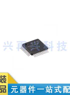 ATMEGA4809-AFR  TQFP-48 megaAVR 0系列微控制器芯片 全新 原装