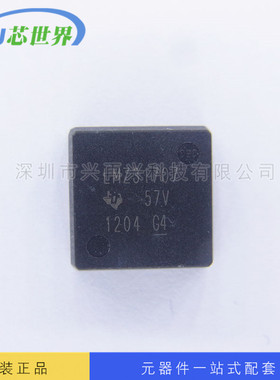 LMZ31707RVQR BQFN-42 电源模块 全新原装正品进口现货 价格优势