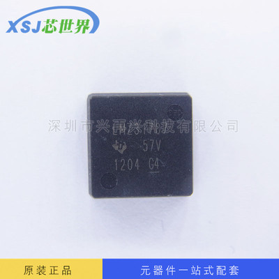 LMZ31707RVQR BQFN-42 电源模块 全新原装正品进口现货 价格优势