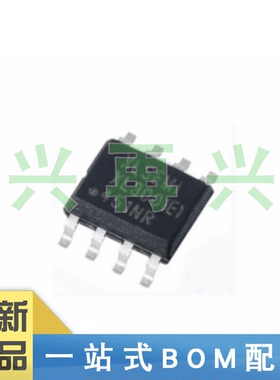XL3001E1 TO252-5L 36V 4A 降压型LED恒流驱动器芯片IC 全新 原装
