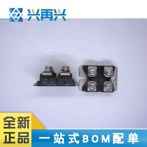 DBA200UA60 模块 整流二极管模块 全新正品 原装 大量现货 价格优
