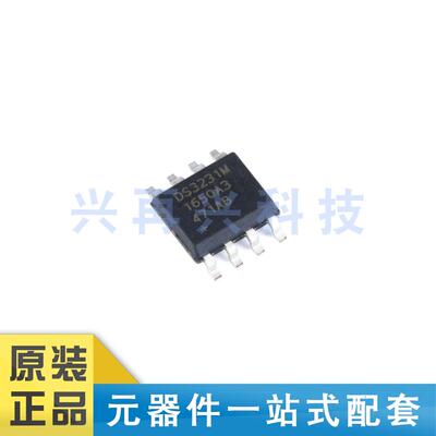 DS3231M阡丝印实定时钟