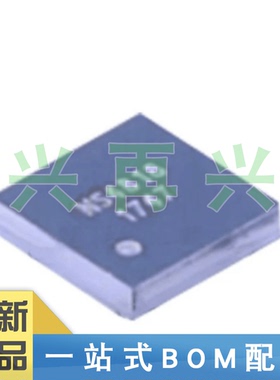NS4818  WLCSP-16 音频功率放大器 全新正品 原装B