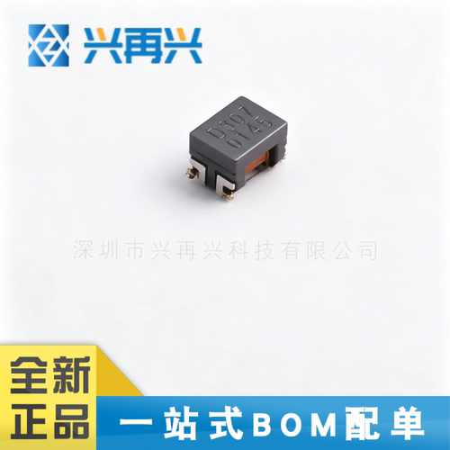 1210共模滤波器全新正品原装
