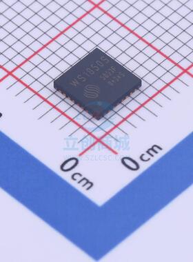 原装 WS1850S wisesun/维晟 QFN-32 射频卡芯片