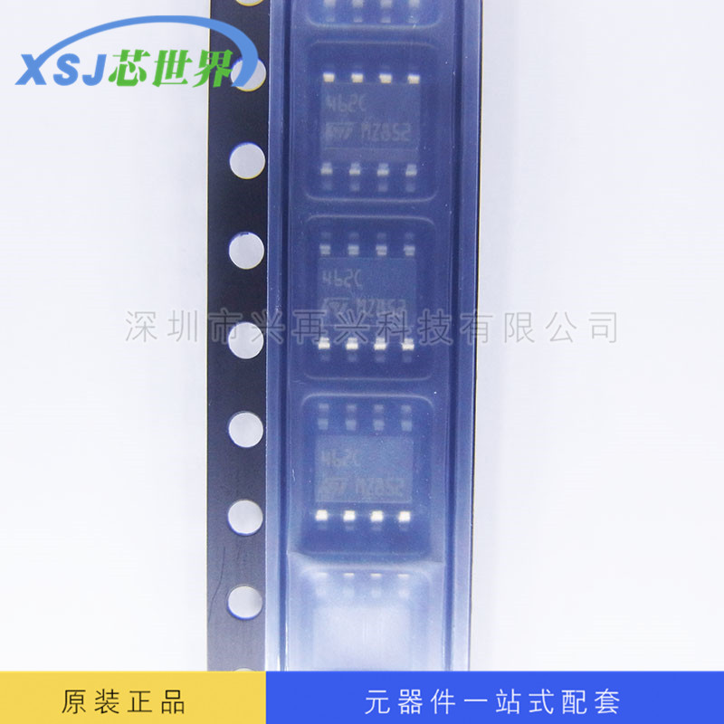 运算放大器 TS462CD SOP8 全新原装正品现货 元器件配单