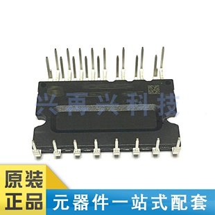IGCM15F60GAXKMA1 MDIP-24 功率驱动模块 全新 原装