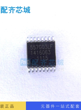 时钟和计时器IC ICS557GI-03LFT HTSSOP16 全新原装正品