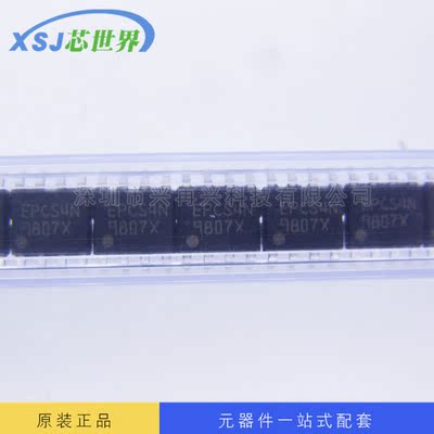存储器 EPCS4SI8N SOP 全新原装正品现货 元器件配单
