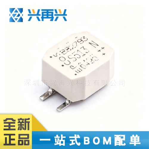 SMD共模滤波器全新正品原装