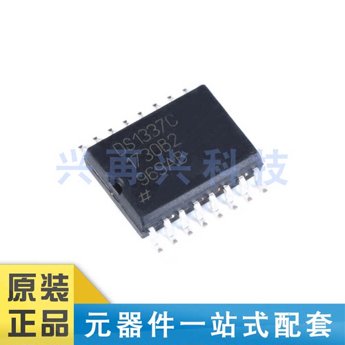 模拟比较器DS1337C#T&RSOIC-16