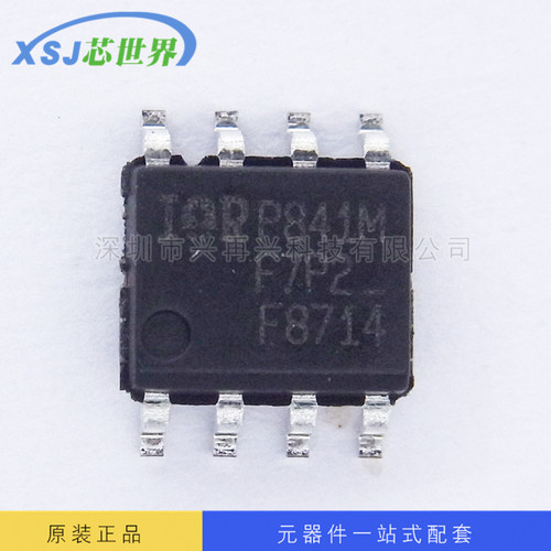 供应 MOS场效应晶体管 IRF8714 F8714 SOP-8  全新原装