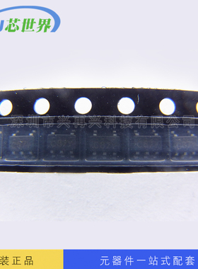 BL8555-28PRA SOT23-5 LDO线性稳压器 全新正品原装 大量现货价优