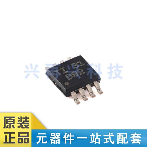 数模转换器芯片DAC8552IDGKRV