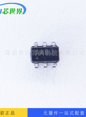 集成电路IC MAX6323AUT29   SOT-23-6 全新原装正品现货