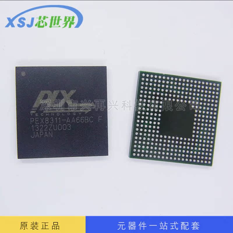 PEX8311-AA66BC-F PEX8311-AA66BCF PEX8311-AA66BC F