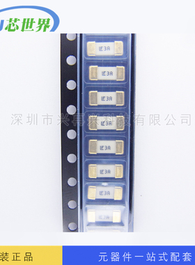 原装正品贴片保险丝 0451003.MRL 代理全新进口现货库存