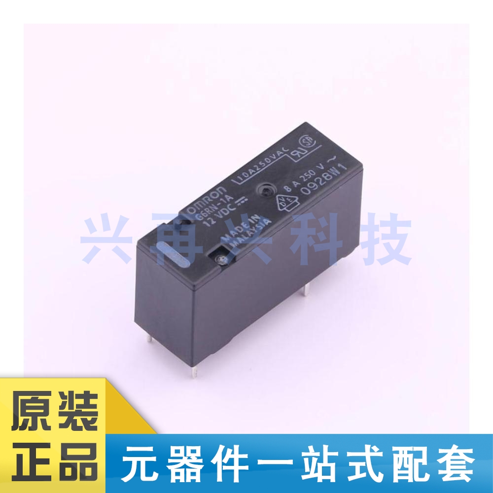 DC12DIP功率继电器全新原装