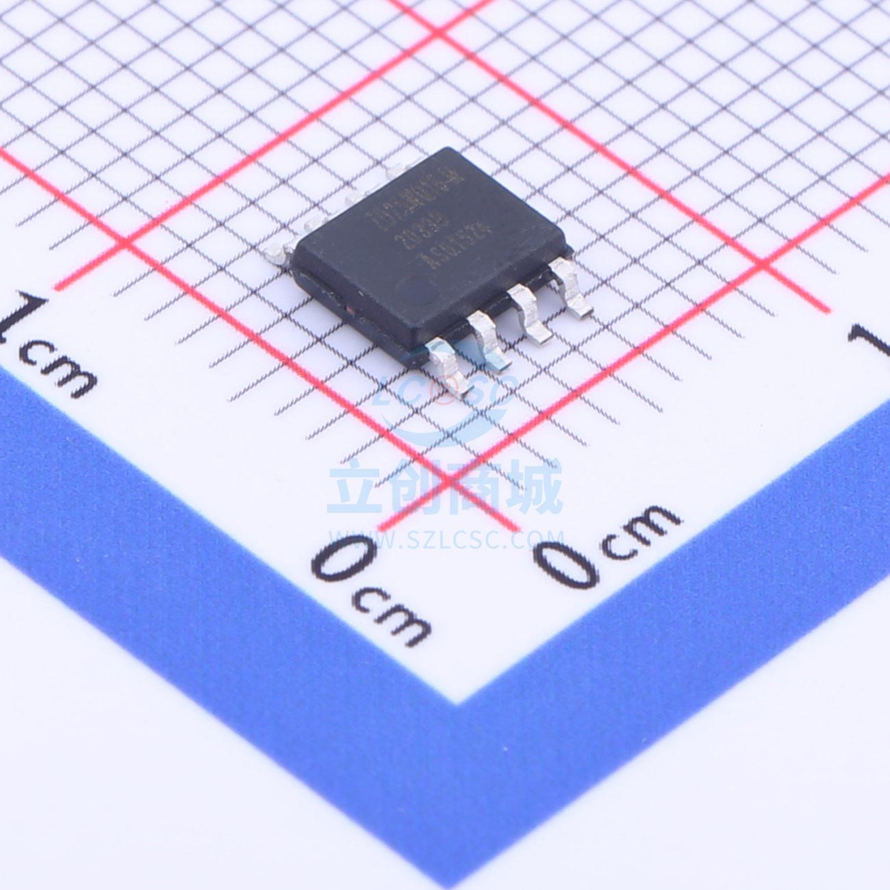 原装 ZD25WQ16BTIGT Zetta/澜智 SOP-8 储存器IC芯片