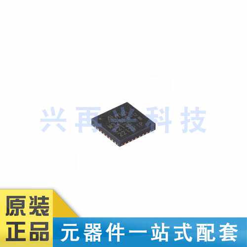 微控制器芯片ATMEGA328PB-MUQFN