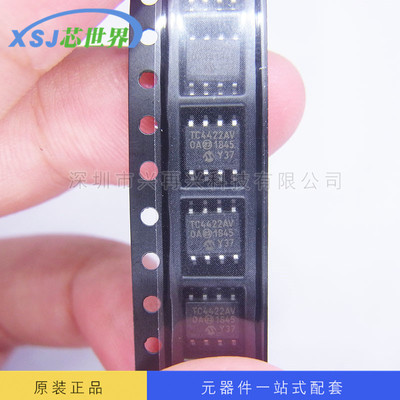 集成电路IC TC4422AVOA SOP8 全新原装正品现货 元器件配单