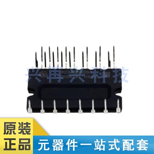 IKCM20F60GA MODULE IGBT模块 全新  原装