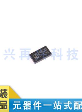 CH482D QFN-20 2差分通道二选一 四刀双掷超高速模拟开关芯片原装