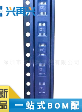 AD7988-5BRMZ MSOP10 模数转换芯片ADC 全新正品 原装