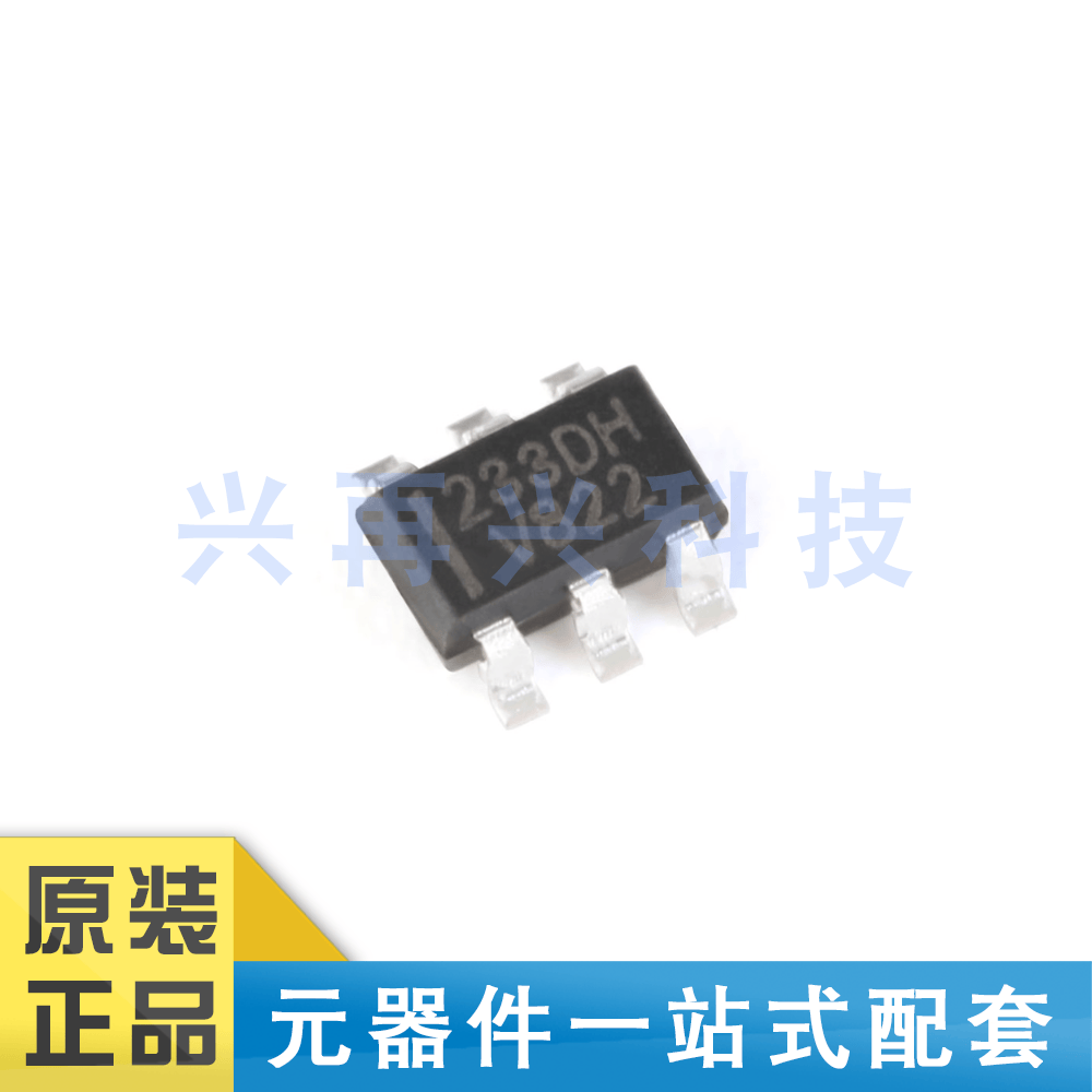 全新正品原装单按键触摸检测芯片