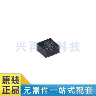 LIS3MDLTRLGA-123轴传感器