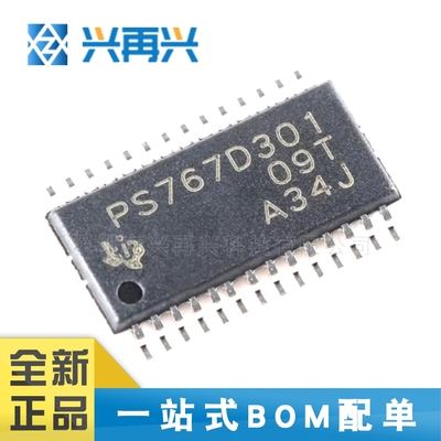TPS767D301PWPR HTSSOP28 线性稳压器(LDO) 全新正品 原装