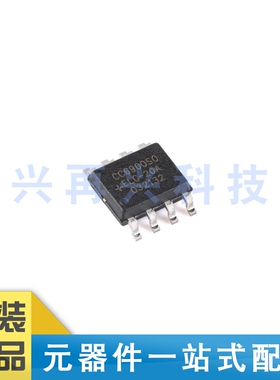 CC6900SO-20A SOP-8单芯片霍尔效应电流传感器 隔离电压100V 原装