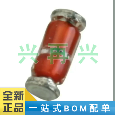 NTC热传感芯HM103J1A