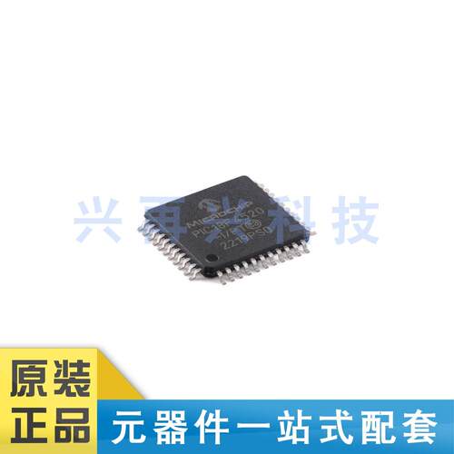 PIC18F4520-I/PTTQFP-44