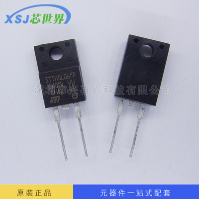 供应整流器 STTH5L06FP 全新原装  量大价优