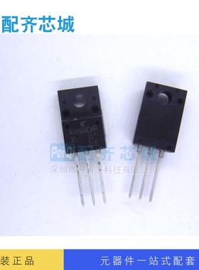 K4A60DA TO-220F MOSFET场效应管 MOSFET N-ch 600V 3.5A 全新原