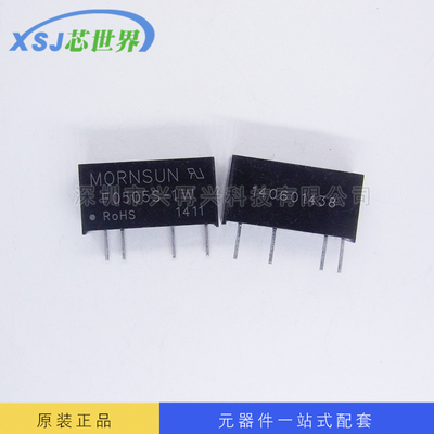 供应  F0505S-1W 电源模块 全新原装 量大价优