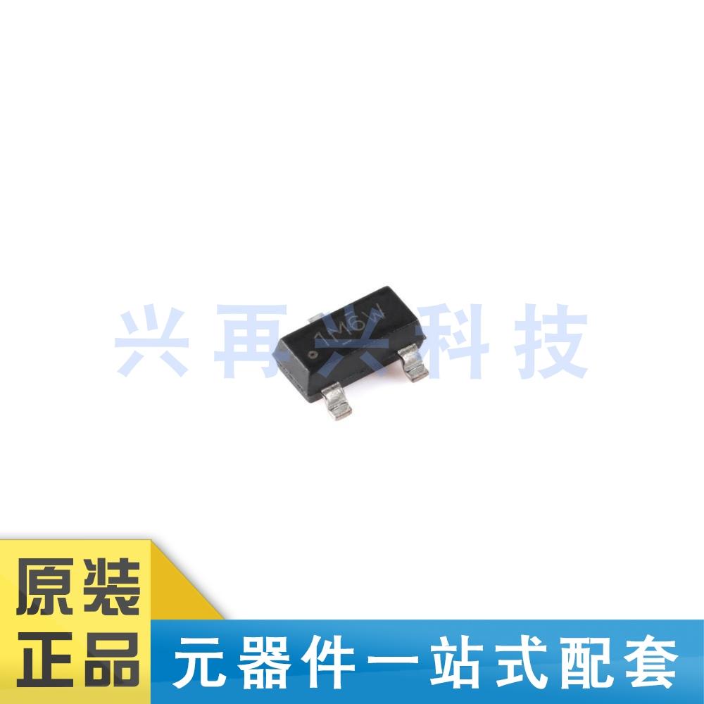 DRV5032AJDBZR  SOT-23-3 数字开关霍尔效应传感器芯片 全新 原装